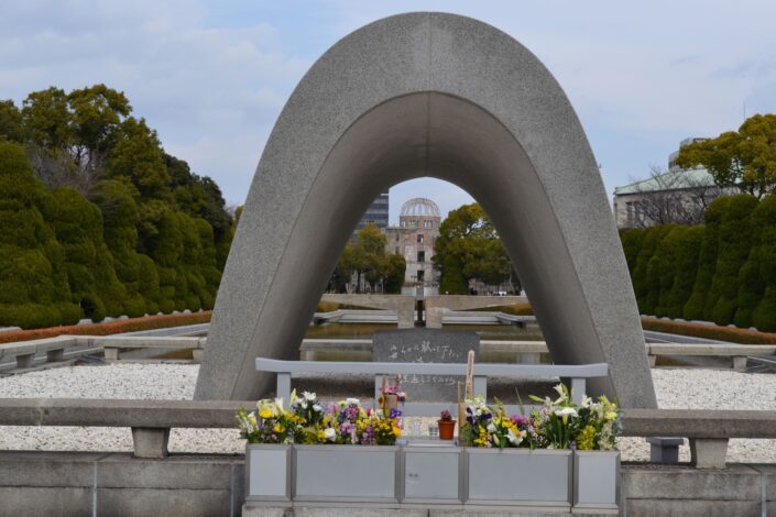 Sri Lanka Travel Photography Travel Album Peace Memorial Park Hiroshima 2